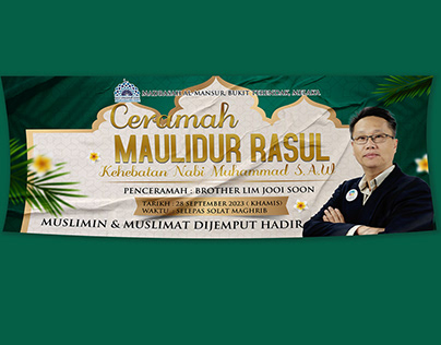 Banner Ceramah Maulidur Rasul 2023
