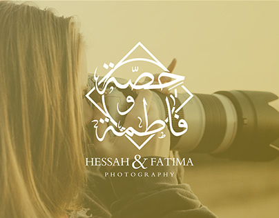 Hessah & Fatima Photography Identity Design