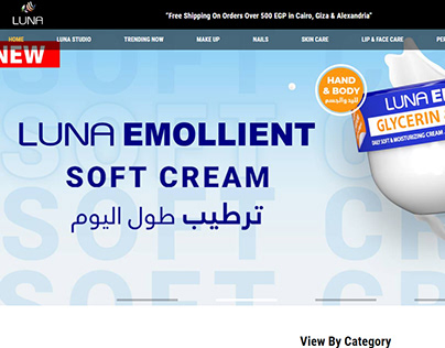 Luna Website for online shopping