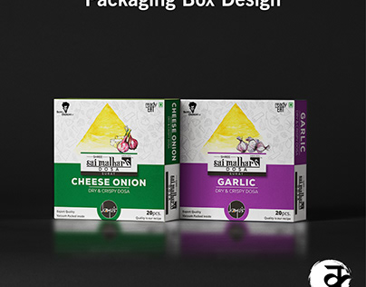 Food Packaging Box Design