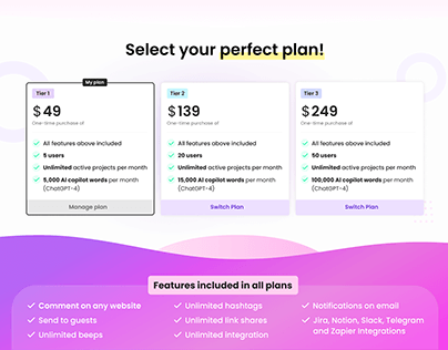 Pricing plan UI