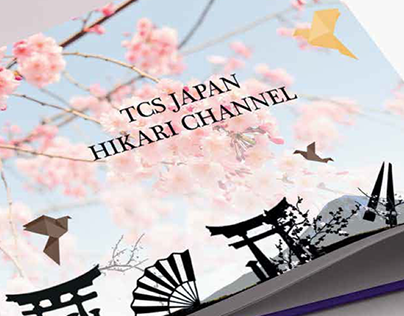 Hikari Channel