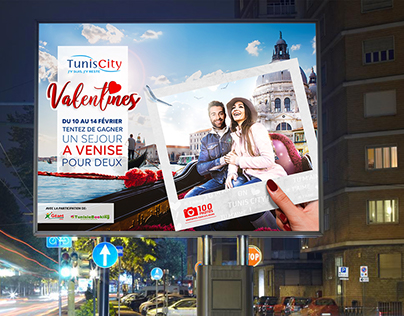 Affichage visuel valentine days TUNIS CITY