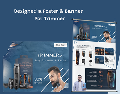 Trimmer Banner & Poster