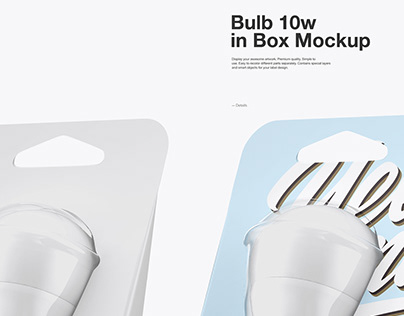 Bulb 10W in Box Mockup