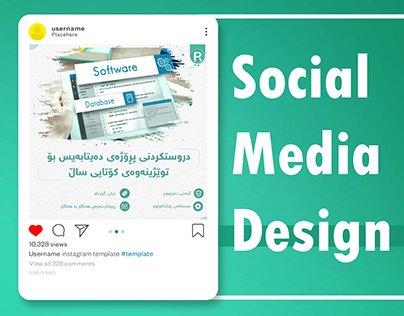 Social Media Design / Rozh Production