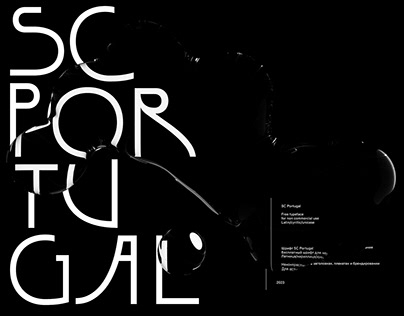SC Portugal typeface