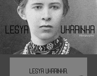 Lesya Ukrainka Biography