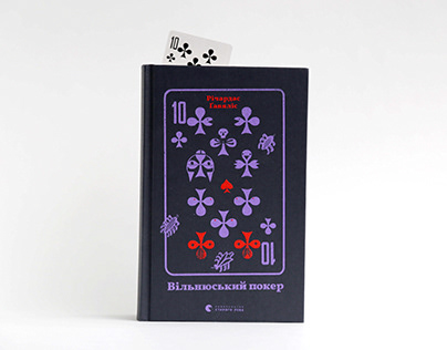 Vilnius poker*book project
