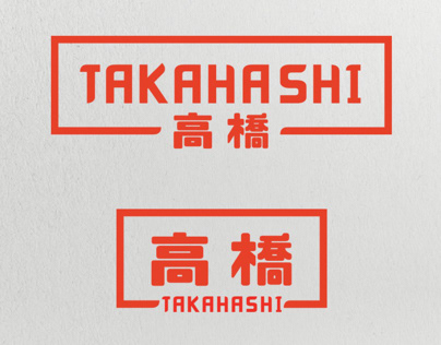 TAKAHASHI BRAND DESIGN