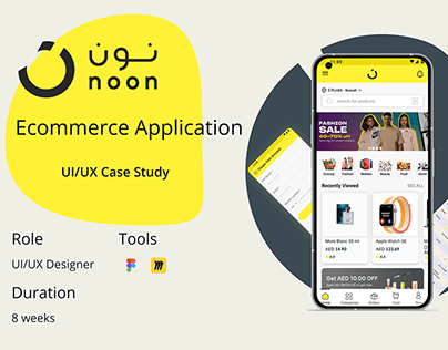 Noon (e-commerce) UXI Case Study