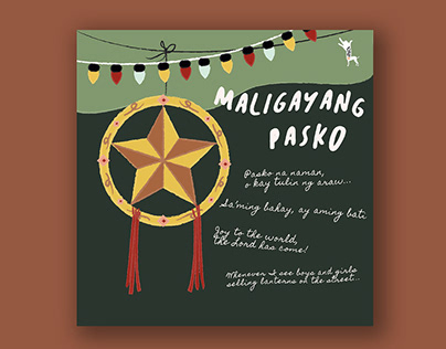 Maligayang Pasko | Illustration