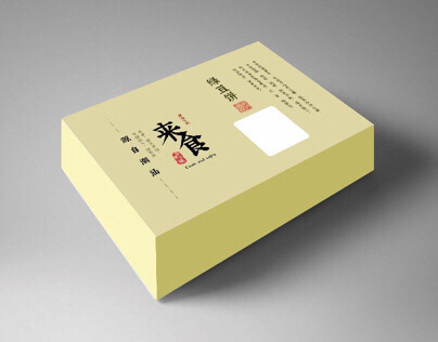 Package design for Special local products
