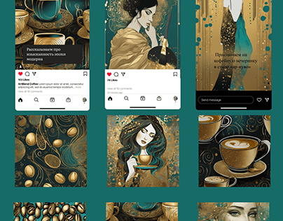 Social media. Coffee house ArtBlend Coffee