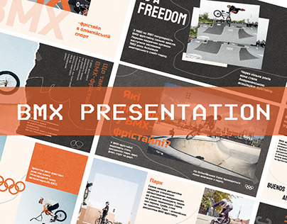 Digital presentation BMX Freestyle in Olympic sport