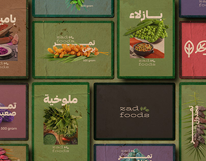 zad foods brand identity