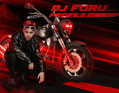 Project thumbnail - DJ FORU - Artist Profile