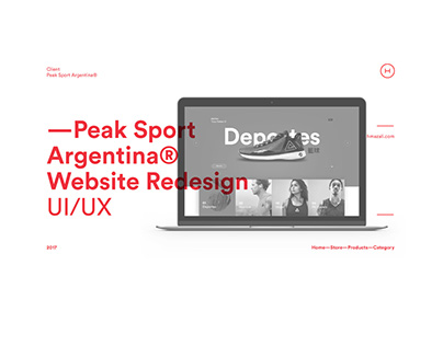Peak® Sport Argentina Web Redesign