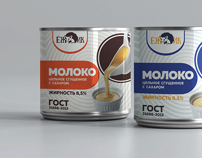 Condensed milk logo and label design