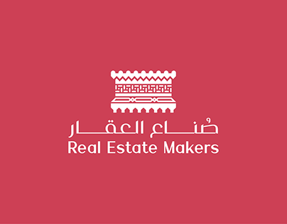 Real Estate Makers | Exhibition