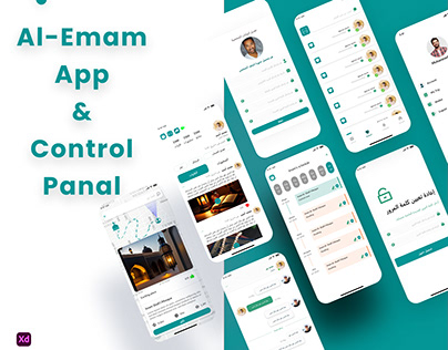 Al-Emam App & Control Panal | UX UI Design