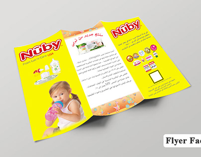 Brochure , Rollup for Nuby and EGY SERV