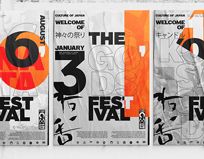 Posters for the Japanese festival