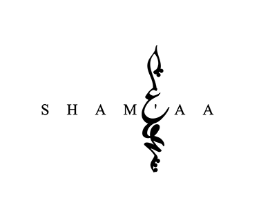 "SHAM'AA" Logo Design 2008