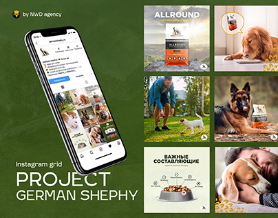 German Shephy — Social Media for dog food