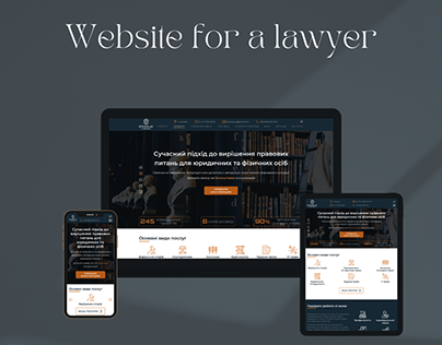Website design for a lawyer