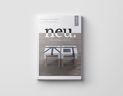 PRINT PUBLICATION | neu. Magazine