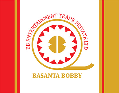 Logo Design Project for Assam film Industry
