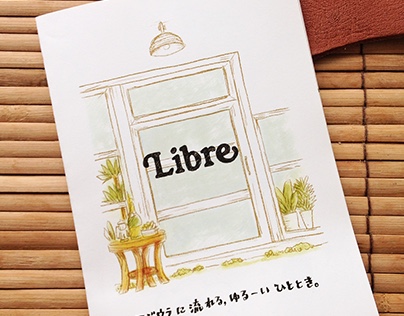 Cafe & bar Libre
