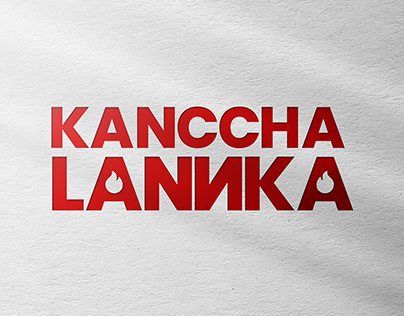 Kanccha Lannka Branding