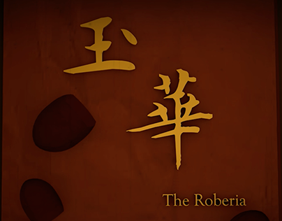 The Roberia - Title Sequence