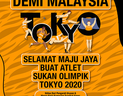 Malaysia Tokyo Olympic 2020