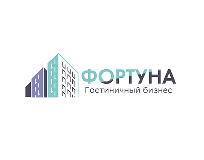 Разработка логотипа для компании ФОРТУНА