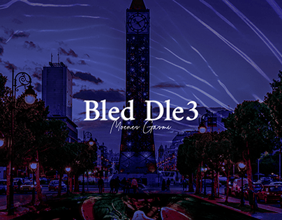 Bled Dle3 - astronaute photo manipulation art