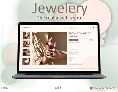 Jewelery - minimalist jewelry store