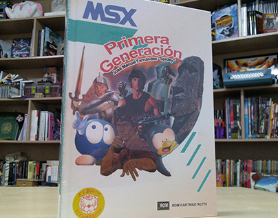MSX Primera Generación