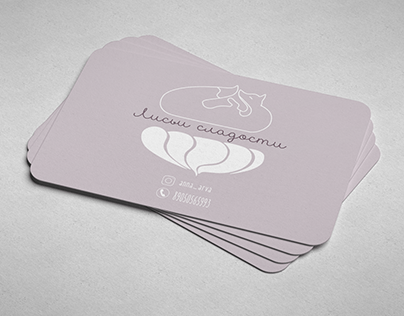Graphic design. Logo. Business card.