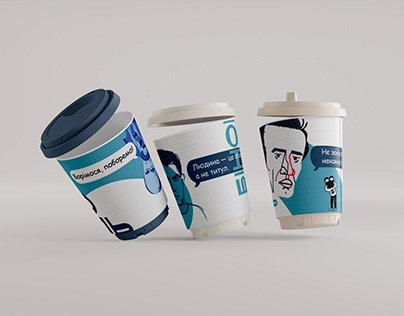 Design for cups of coffee