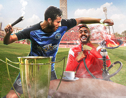 Design of Al-Ahly's Egyptian victory in the Super cup