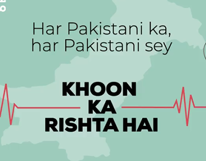 Copy for Thalassemia campaign: #KhoonKaRishta