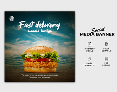 Food Burger Social media banner design