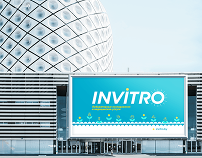 INVITRO billboard + animated banner concept