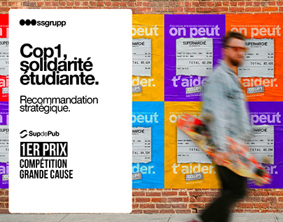 Project thumbnail - Campagne de communication Cop1 - Solidarité étudiante