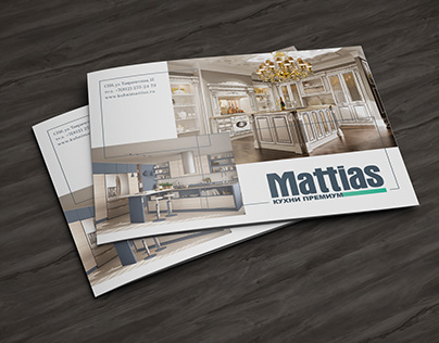 Brochure for luxury kitchen brand "Mattias"