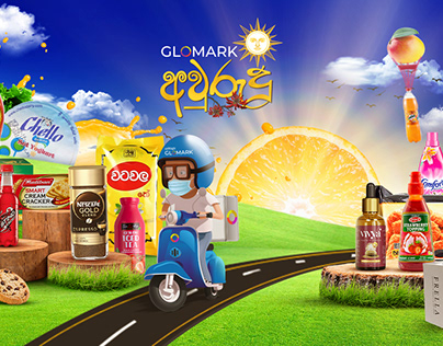 Facebook Cover with Post Design for Supermarket