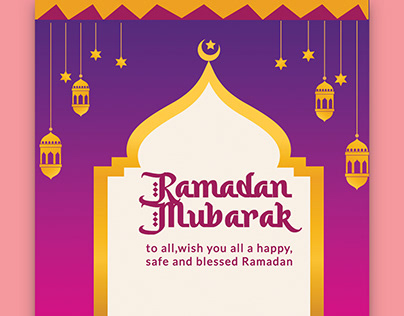 Ramazan mubarak Social media post
